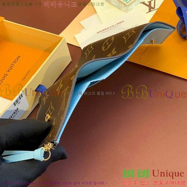 #���̺��� ���丰 ���� M41938-200-8