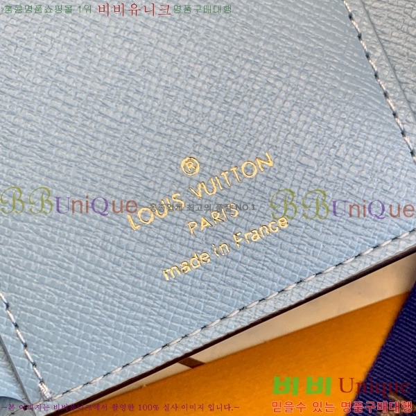 #���̺��� ���丰 ���� M41938-200-8