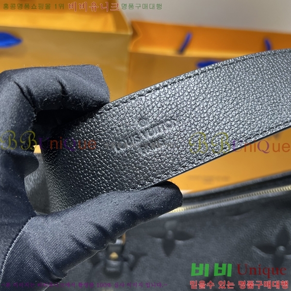 #���̺��� ĳ���� MM M46289-103