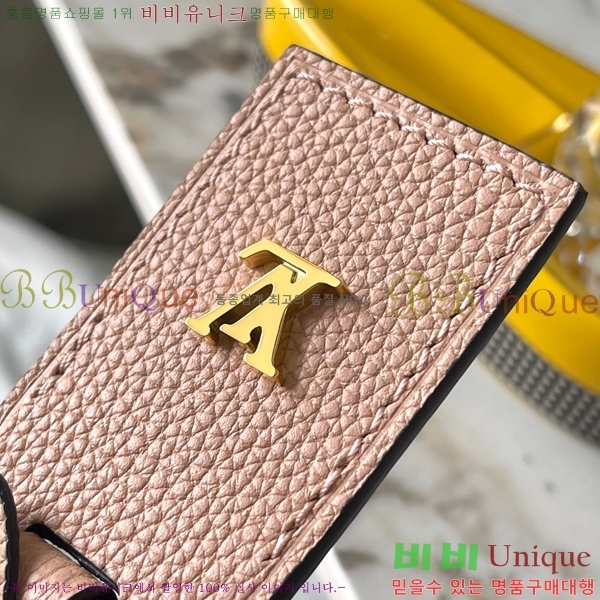 #���̺��� ĳ���� PM M46298-205