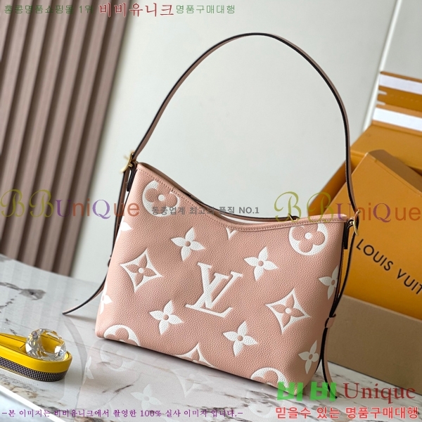 #���̺��� ĳ���� PM M46298-205