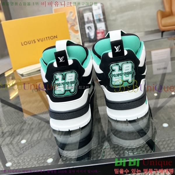 ���� ���̺��� ����Ŀ�� L48390-2