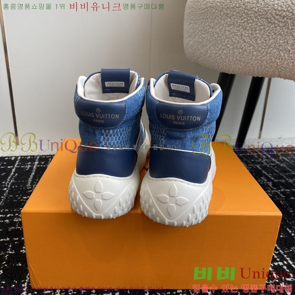 ���� ���̺��� ����ž ����Ŀ�� 35L2411512-3