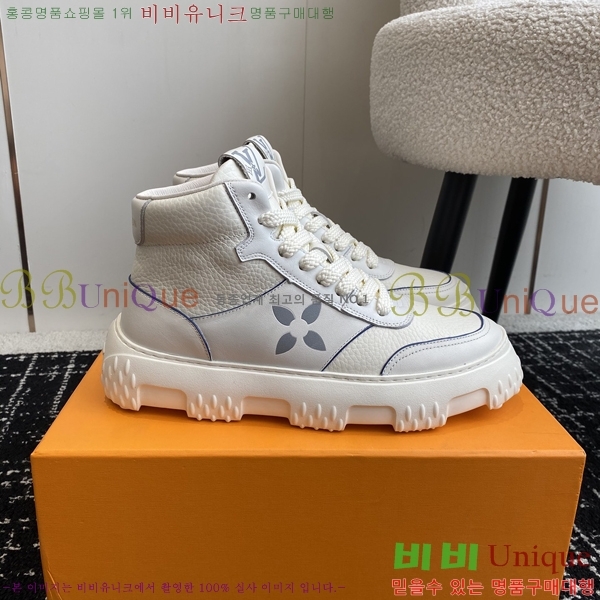 ���� ���̺��� ����ž ����Ŀ�� 35L2411512-1