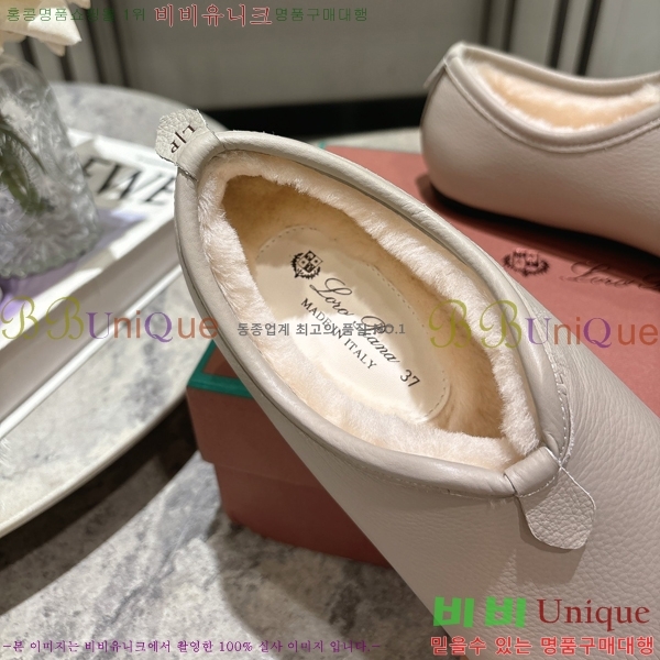 ���� �η��ǾƳ� �� ���� 32LP24112724-3