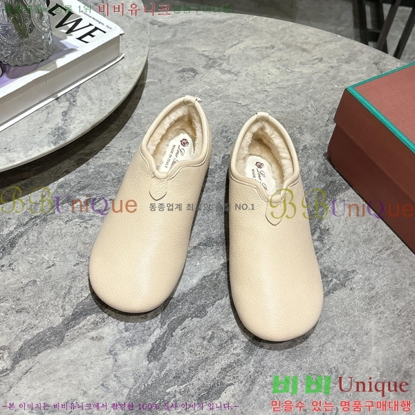 ���� �η��ǾƳ� �� ���� 32LP24112724-4