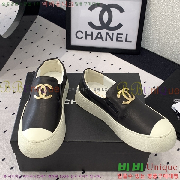 ���� ���� ĳ�־� ������ 27CH24122714-5