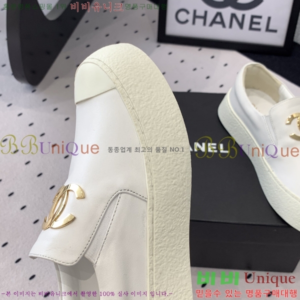 ���� ���� ĳ�־� ������ 27CH24122714-4