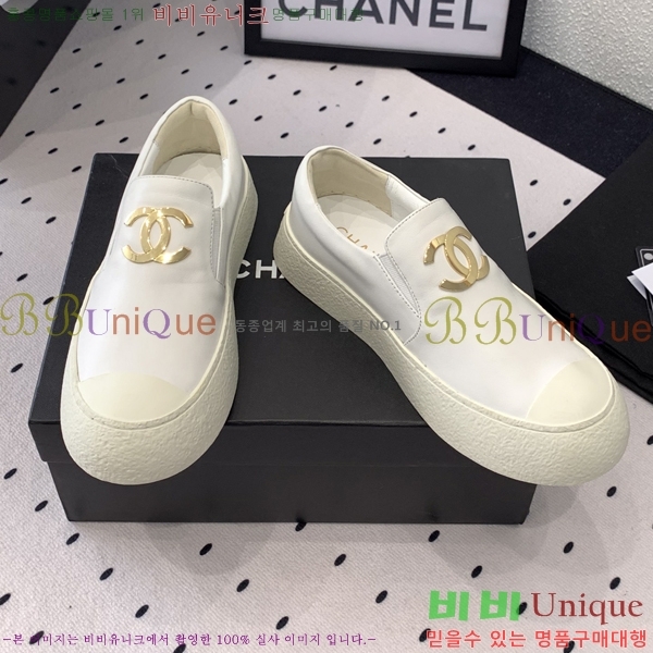 ���� ���� ĳ�־� ������ 27CH24122714-4