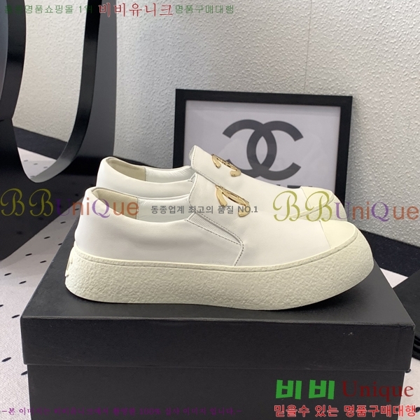 ���� ���� ĳ�־� ������ 27CH24122714-4