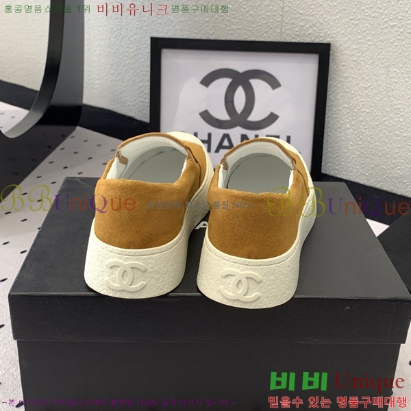 ���� ���� ĳ�־� ������ 27CH24122714-2