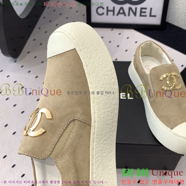 ���� ���� ĳ�־� ������ 27CH24122714-1