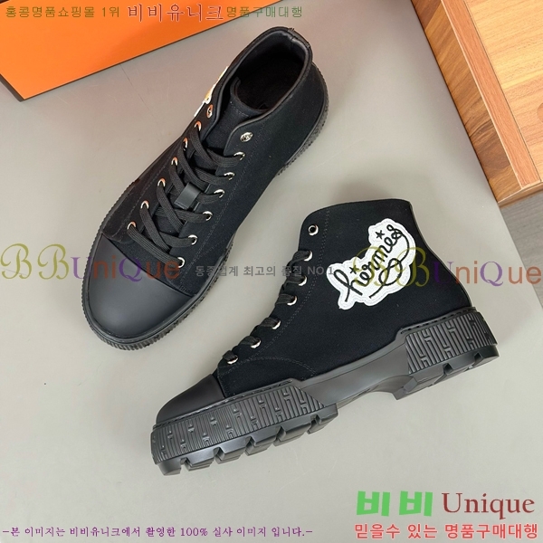 ���� �����޽� ����ž ����Ŀ�� 40H826621-9