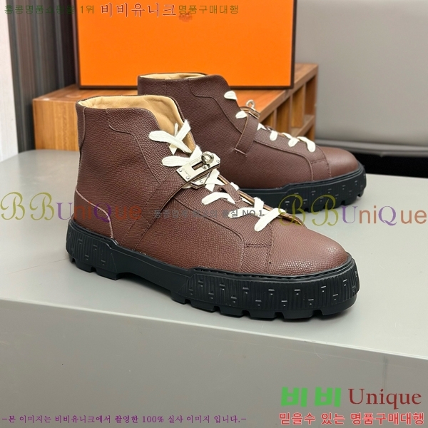 ���� �����޽� ����ž ����Ŀ�� 40H826621-11