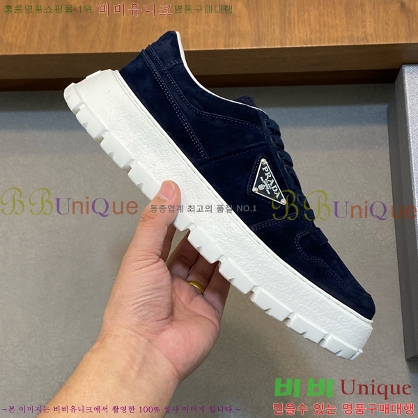 ���� ����� ����Ŀ�� PRA197625-2