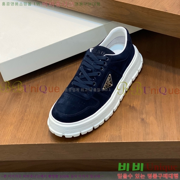 ���� ����� ����Ŀ�� PRA197625-2