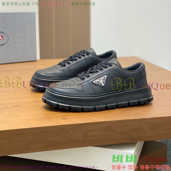 ���� ����� ����Ŀ�� PRA197625-4