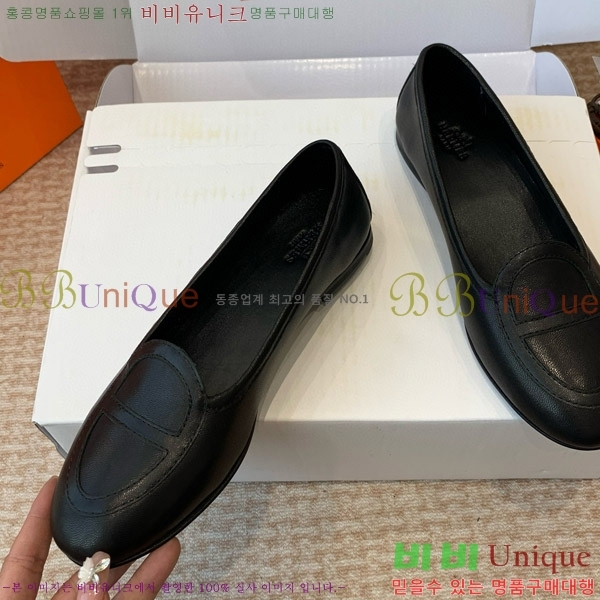 ���� �����޽� �÷� ���� HE8911082-1