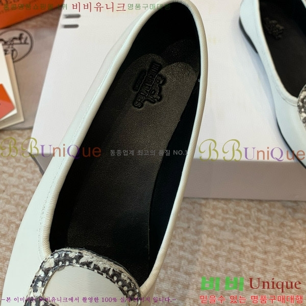 ���� �����޽� �÷� ���� HE8911083