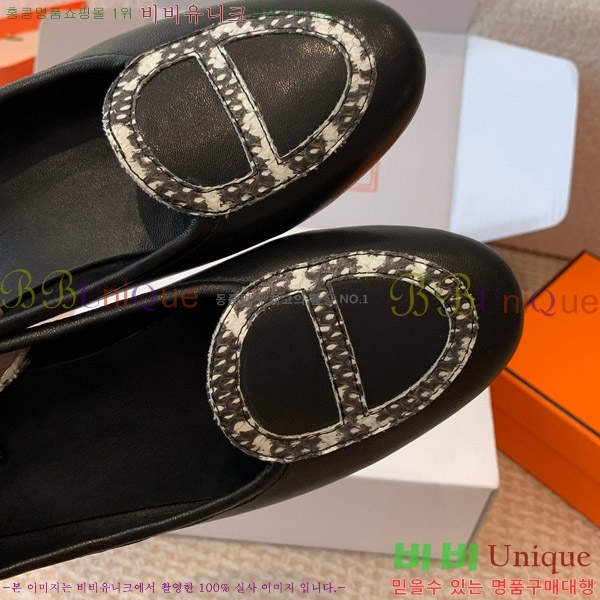 ���� �����޽� �÷� ���� HE8911083-1