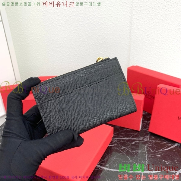 �߷�Ƽ�� ���̷ΰ� �ñ״��� ī�� ���̽� 2410-1