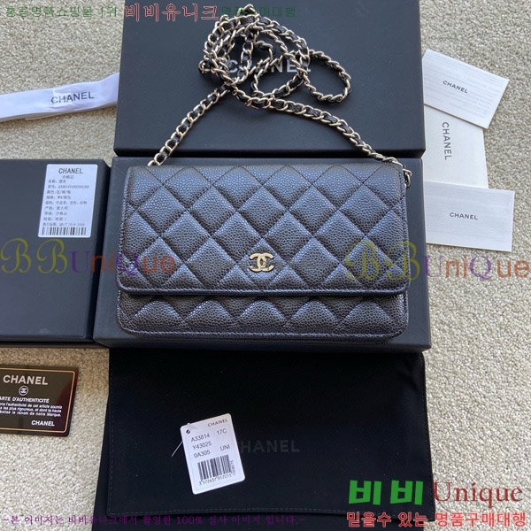 # WOC   ü Ŭġ A33814-110