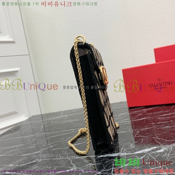 �߷�Ƽ�� �� ���̽� ���� 2409-9