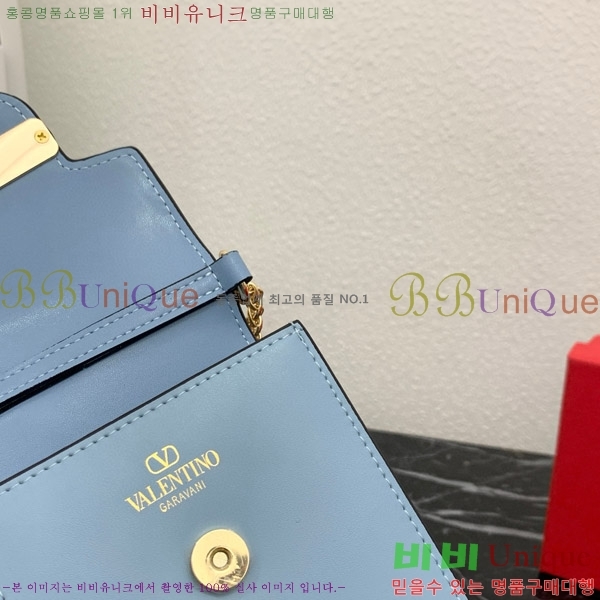 �߷�Ƽ�� �� ���̽� ���� 2409-6