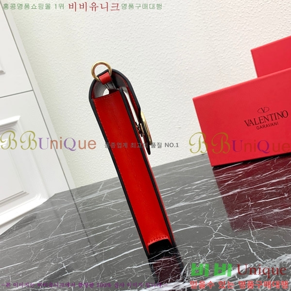 �߷�Ƽ�� �� ���̽� ���� 2409-3