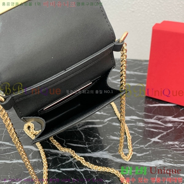 �߷�Ƽ�� �� ���̽� ���� 2409-2