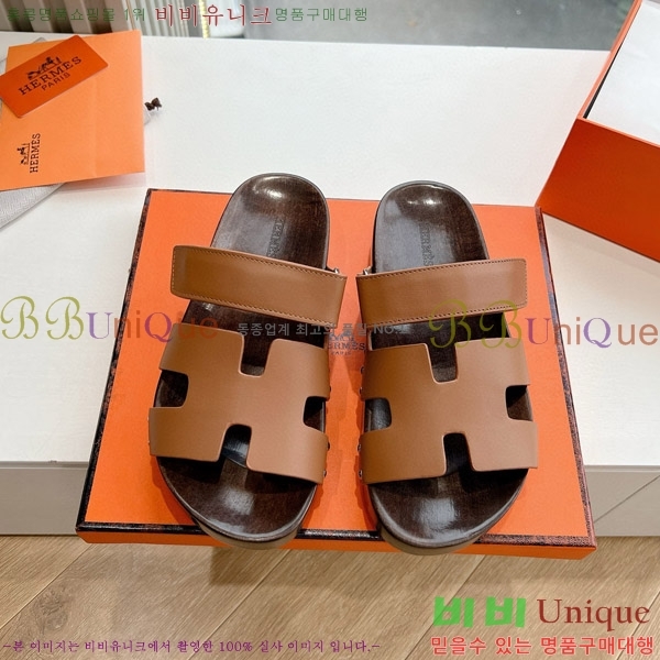 ���� �����޽�����  HE89205587