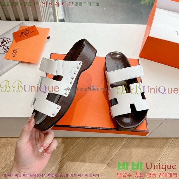 ���� �����޽�����  HE89205587-2