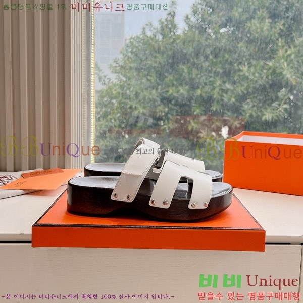 ���� �����޽�����  HE89205587-2