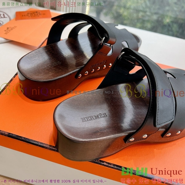 ���� �����޽�����  HE89205587-1