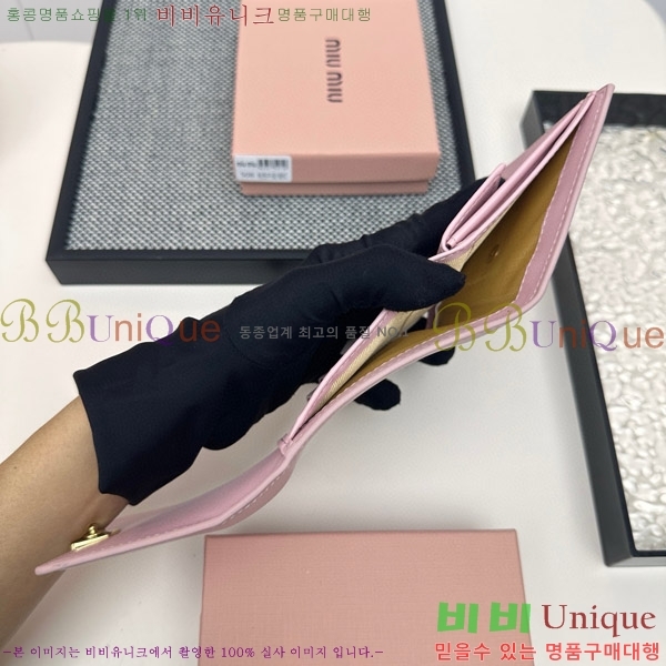 �̿�̿� ������ 508-9