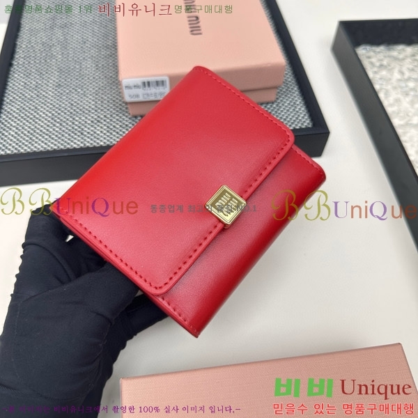 �̿�̿� ������ 508-7