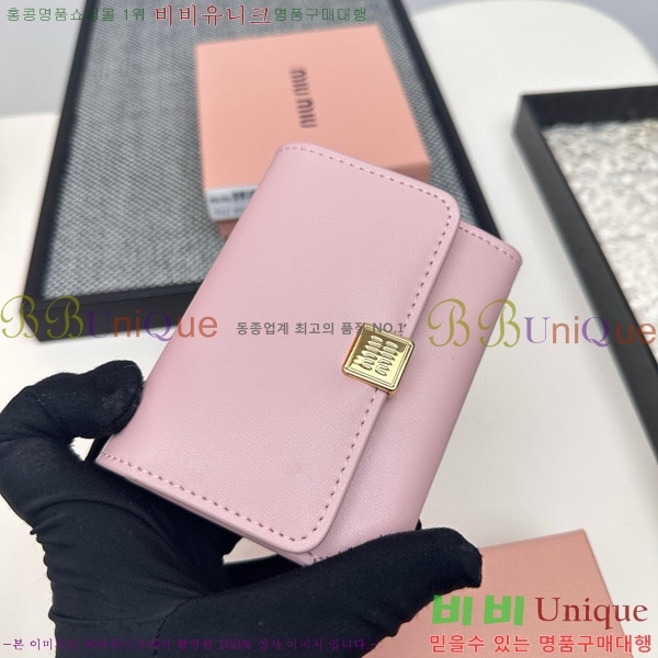 �̿�̿� ������ 508-2