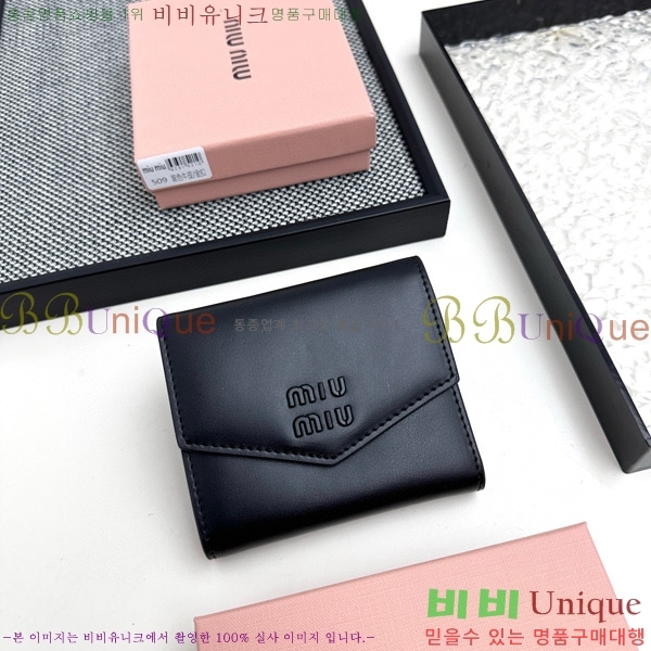 �̿�̿� ������ 509-5