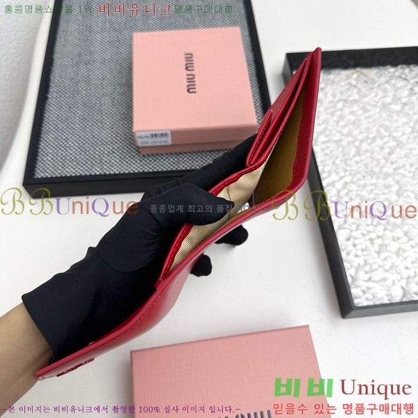 �̿�̿� ������ 509-1