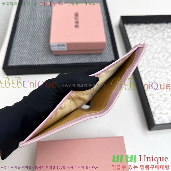 �̿�̿� ������ 511-5