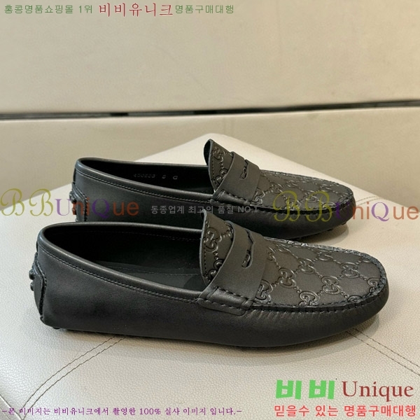 ���� ���� ���� GU6033328