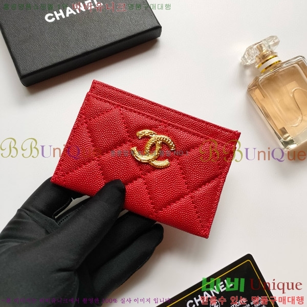 ���� Ŭ���� ī��Ȧ�� AP3188-9