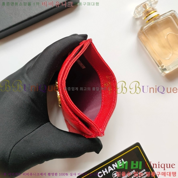 ���� Ŭ���� ī��Ȧ�� AP3188-9