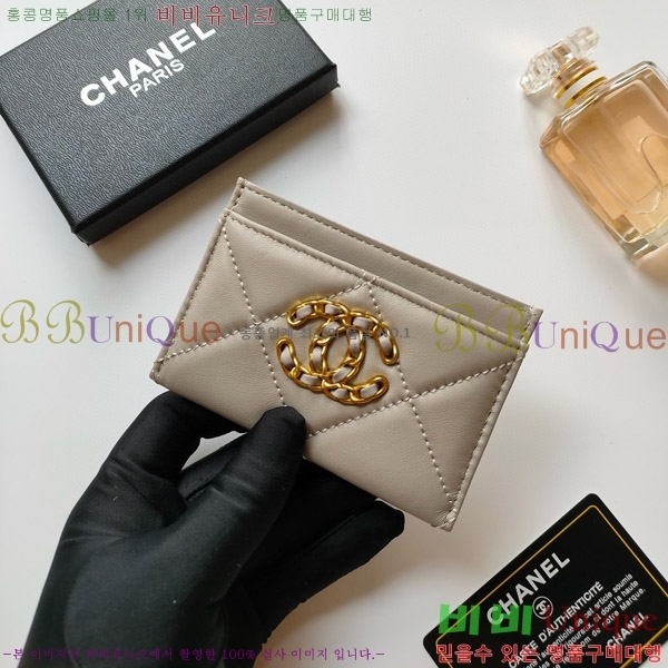 ���� ī������ ī��Ȧ�� AP1187-9