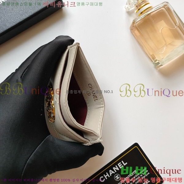 ���� ī������ ī��Ȧ�� AP1187-9