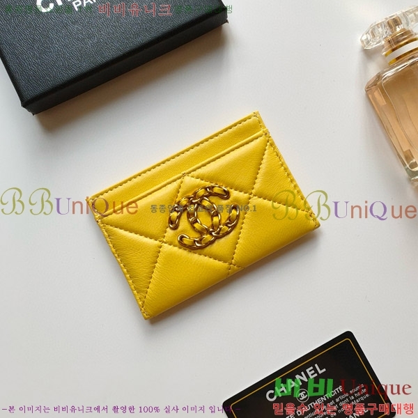 ���� ī������ ī��Ȧ�� AP1187-7