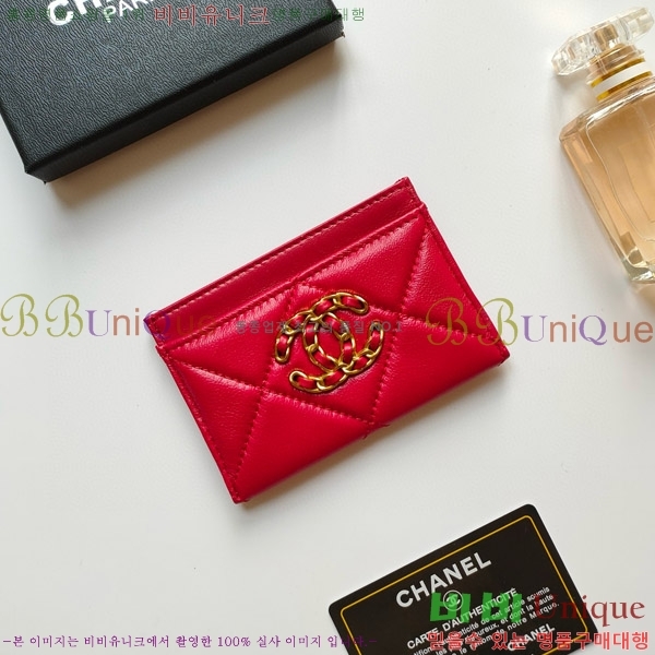 ���� ī������ ī��Ȧ�� AP1187-8