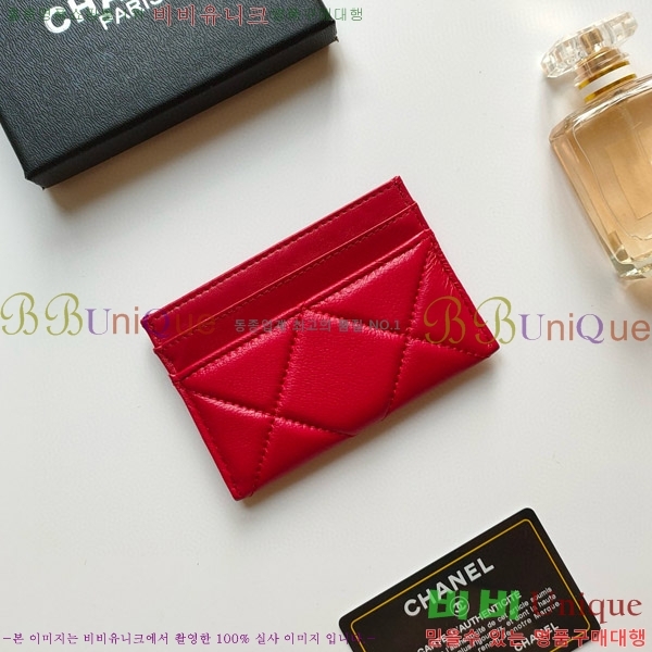 ���� ī������ ī��Ȧ�� AP1187-8