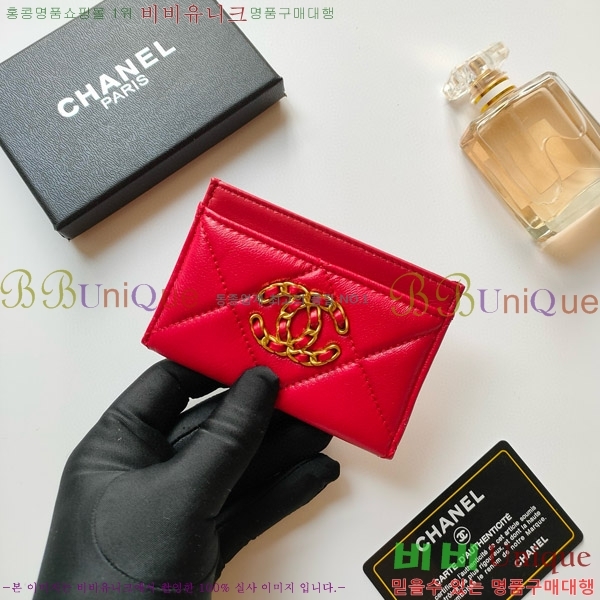 ���� ī������ ī��Ȧ�� AP1187-8