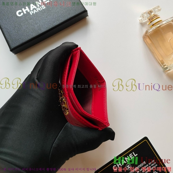 ���� ī������ ī��Ȧ�� AP1187-8